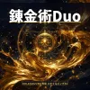 錬金術Duo ― ゴールド専用・M5とM15を運用するスキャルピングEA