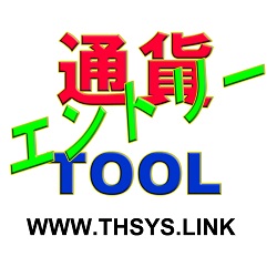 自動エントリーマシーン TBTR_Tool レビュー